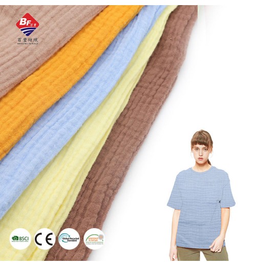 Customized Recycled 100%Cotton 130gsm Plain Soft Wrinkle Twill Woven Organic Cotton Jersey Fabric For Lady T-Shirt Dress Customized Recycled 100%Cotton 130gsm Plain Soft Wrinkle Twill Woven Organic Cotton Jersey Fabric For Lady T-Shirt Dress